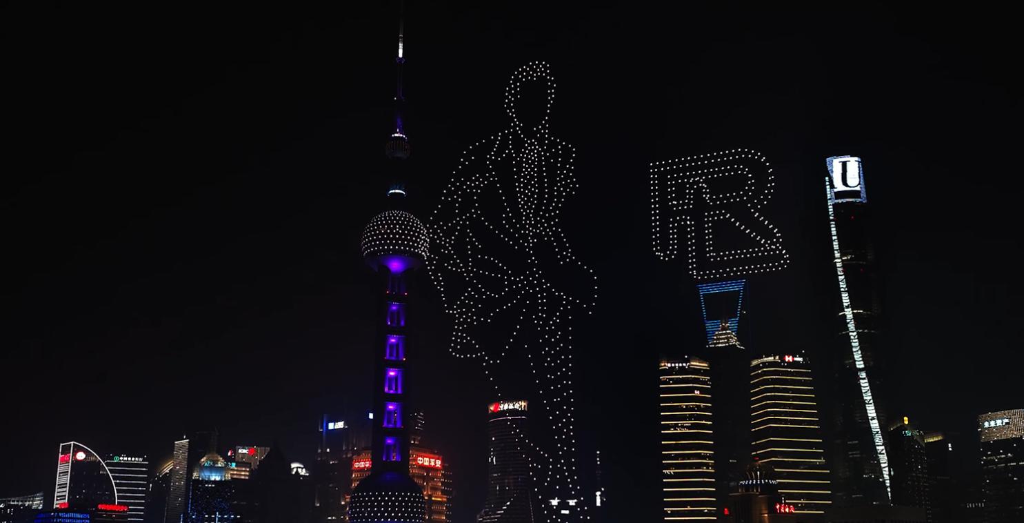 Bund Spectacle